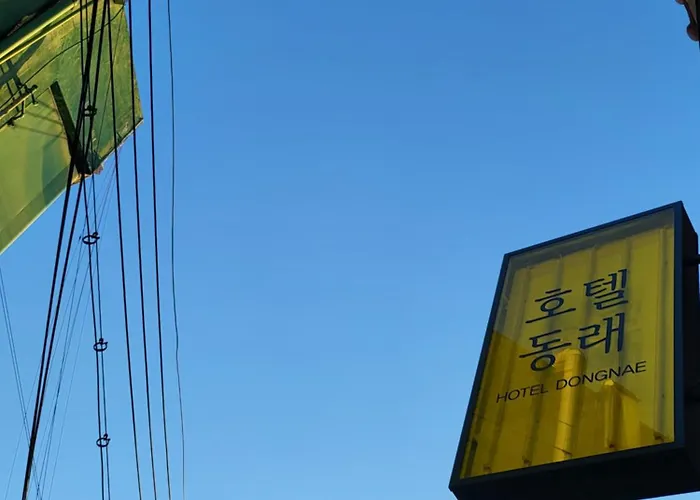 Dongnae